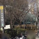 신도림역약국 이미지