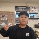 행복한태권도 이미지