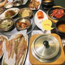 구양가