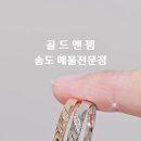 다이아몬드디테일 티스토리