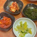신선식당 티스토리