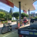 생연주유소 이미지