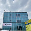 편편집 목포남악점 | 목포남악맛집 편편집 편백찜+샤브샤브 무한리필, 아이놀이방까지 완벽!