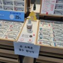 지니스 김제터미널점 이미지