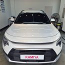 90 디테일링(90 Detailing) 이미지