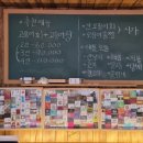읍내해물점빵명촌점