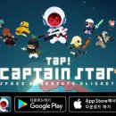 우주컴퍼니 이미지