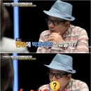 강적들 이미지