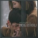 솟대마을 | 김해 장어마을 장어타운 맛집, 솟대마을 장어구이집 예약 및 주차장 정보