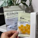 더좋은생활용품 | 무인양품(MUJI) 내돈내산 추천템 7가지 | 오래 쓰기 좋은 생활용품 솔직 후기