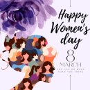 Happy International Women's Day! 이미지