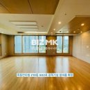 죽동대원칸타빌공인중개사사무소 이미지