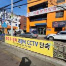 주정차26 이미지