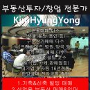 분당미래약국 네이버블로그