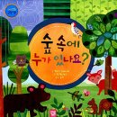 베스트사운드 이미지