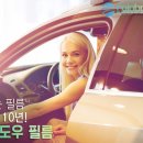 오라모터스 이미지