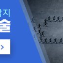 와이에이치에너지 이미지