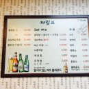 불로군황금족발 이미지