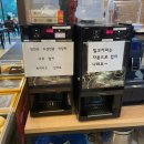 충주육전막국수 이미지