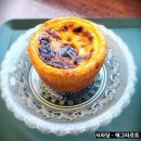 서라당 이미지