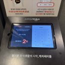 빕스 다산점 | <빕스 다산점> 솔직 후기, KT 고객보답 할인 방법