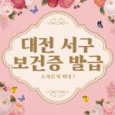 리더스내과영상의학과의원 이미지