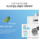 봉산빌라 이미지