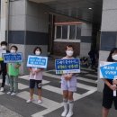 안양덕현초등학교 이미지