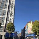 광명로 361번길 이미지