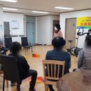 하야동경로당 이미지