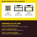 인하로R | 인천 송도 골프샵 다이너스8 드라이버 파격 단가인하 가성비 고반발 리뷰