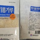 한국상사 식약일보