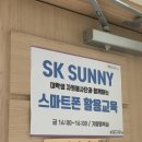 모바일세상 이미지