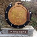 평구