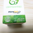 해곤농장 | 루테인 효능 알고먹는 눈영양제 w.비타민엔젤스