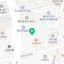 쭈꾸미VS닭발 이미지