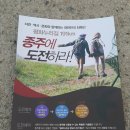 지에스25 파주프로방스 이미지