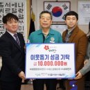 충남이엔지 이미지