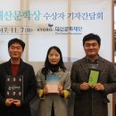 손보미나 이미지