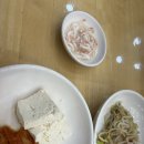 황태고을 직영점 | 세종맛집, 해장이 필요할땐 황태진국, 황태고을