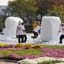 해남광장 이미지