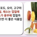 경대돌담병원 이미지