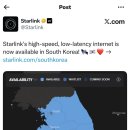 한국서비스 이미지