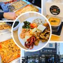 빛그린 | 광주 빛그린 산업단지 한식뷔페 맛집 삼거동 산단 무한리필 밥집 빛그린백반