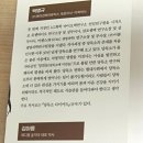 메타메디팜 이미지