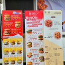 원주 무실동 대성고 닭강정 수제버거 맛집 / 토토미닭강정,오일장버거,윙스버거 원주점