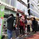 세븐일레븐 삼전레이크점 이미지