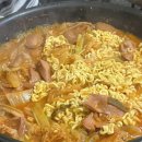 조가네 부대찌개 이미지