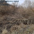 다복1리 경로당 이미지