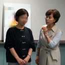 리더인리더십연구소 이미지